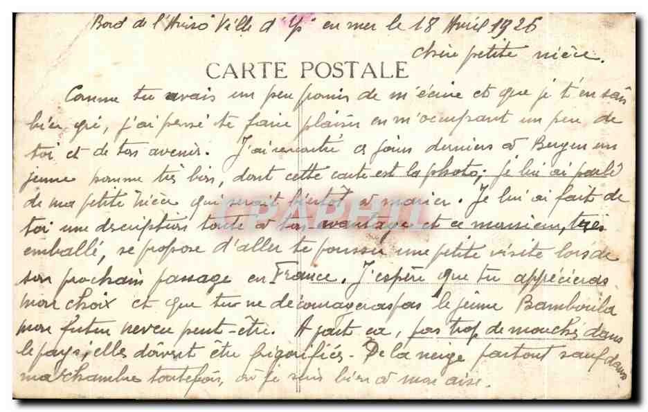 CPA Casablanca Maroc Jeune senagalais Ouolof — Verso