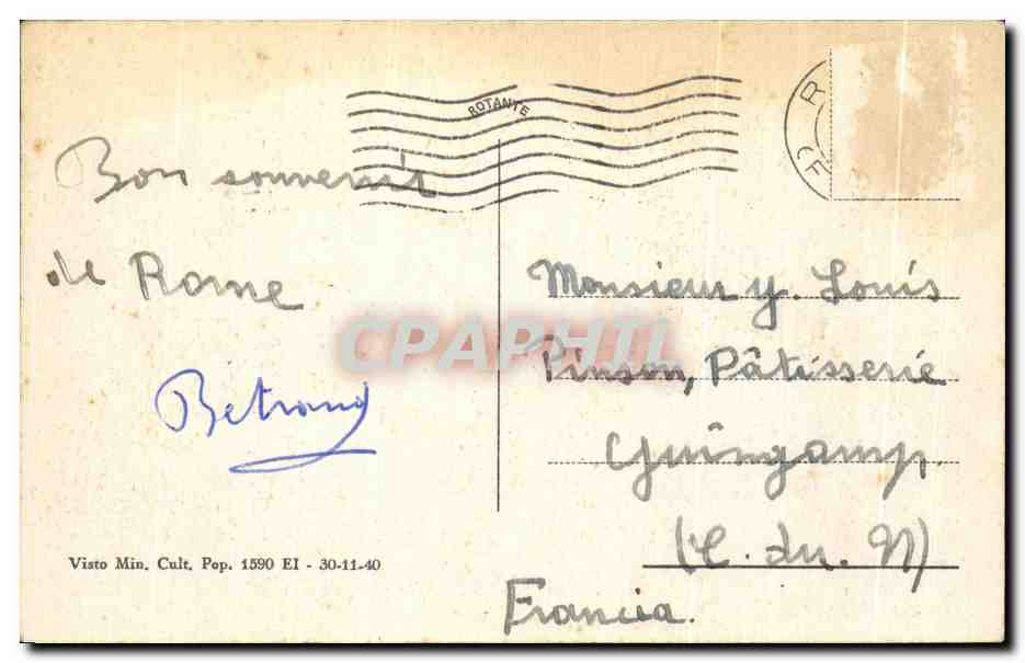 CPA Roma Campiboglio Lion Tigre  — Rückseite