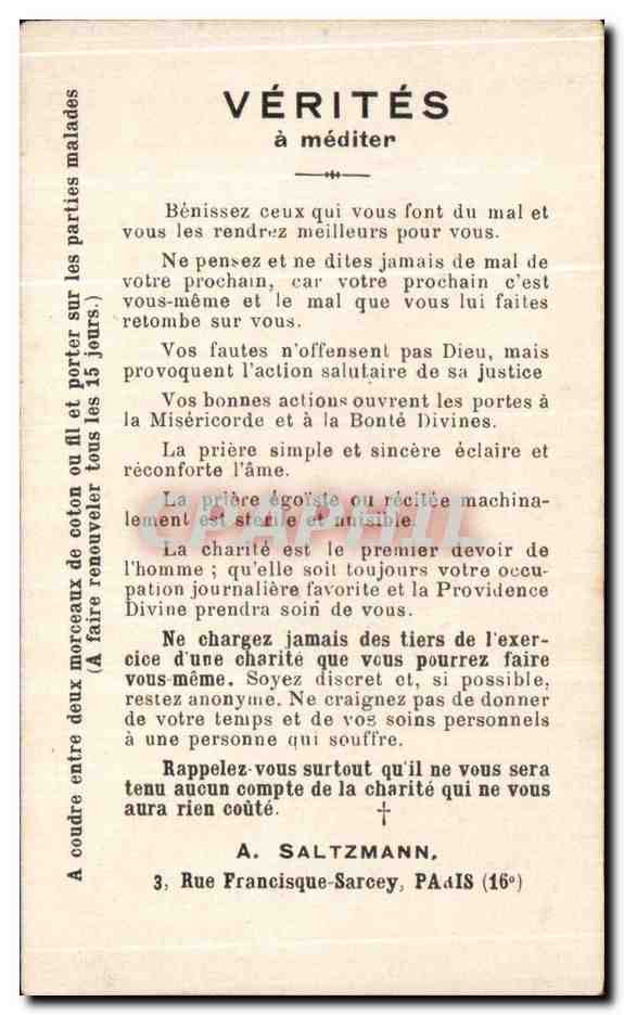 Image Fluidifiee Sprirituellement Partout ou vous serez reunis en mon nom je serai parmi vous — Rückseite