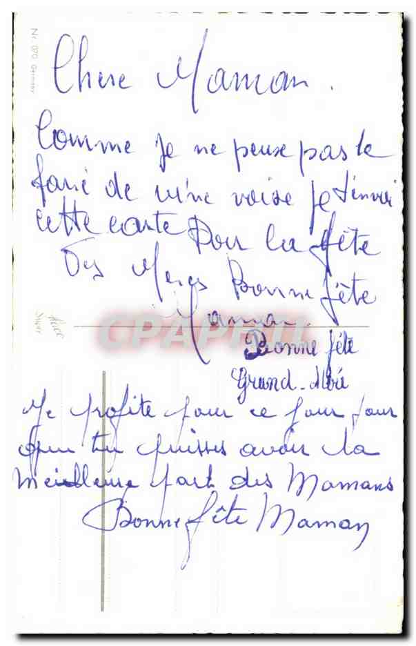 CPA Bonnee Fete Maman — Verso
