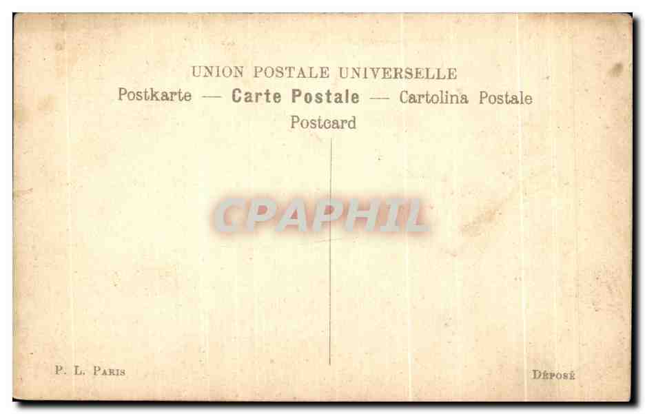 CPA Urgent Hotel Couple  — Verso
