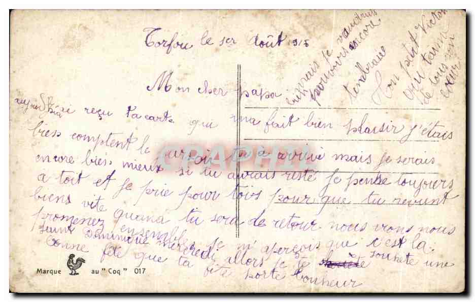 CPA Fantaisie Fleurs Enfant Bonne Fete Coeur Heart — Verso