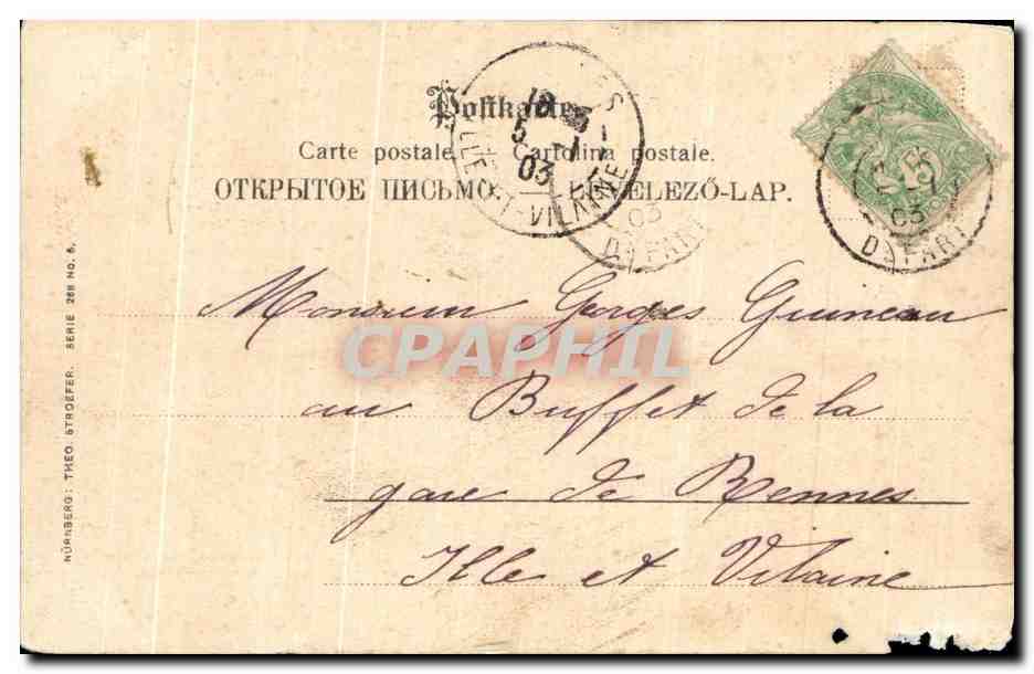 CPA Fantaisie Femmes Chien  — Verso