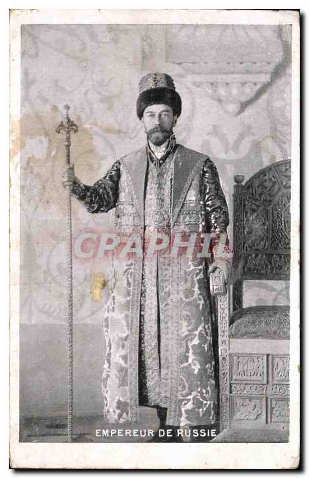 CPA Empereur De Russie Nicolas Russie Russia