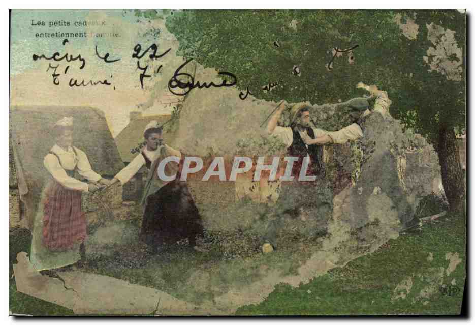 The Little Cadets Maintain the Army — publisher unknown