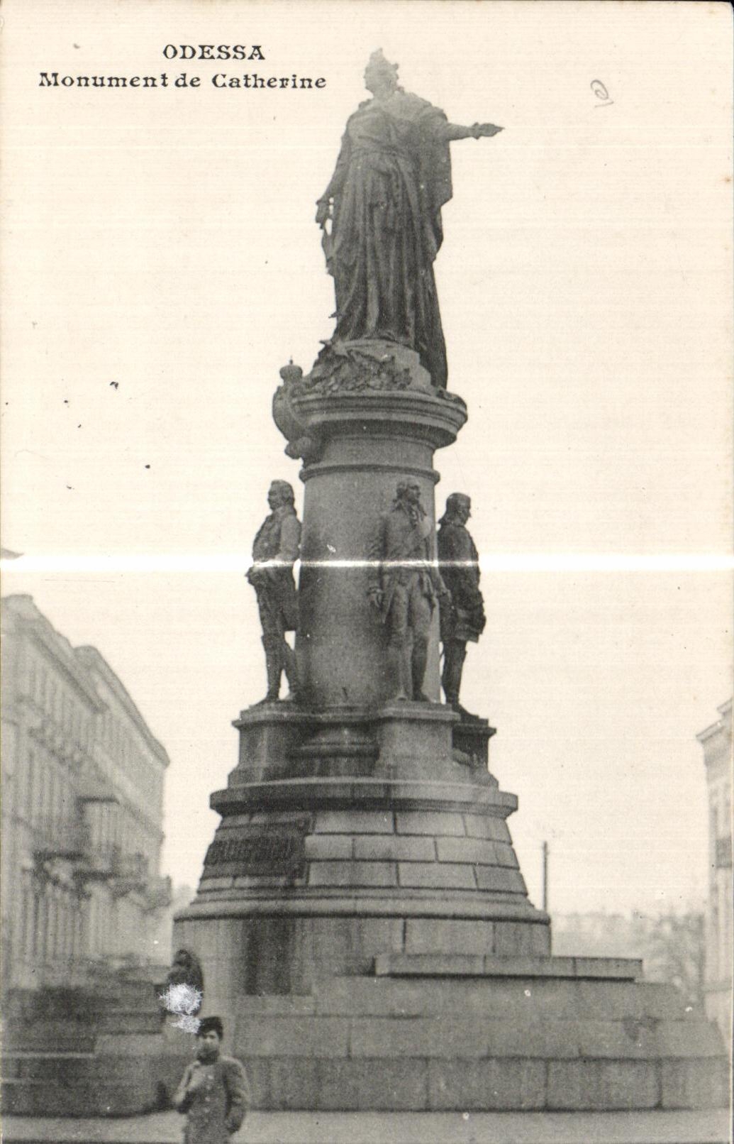 CPA Odessa Monument de Cathedrale Ukraine Ukrain