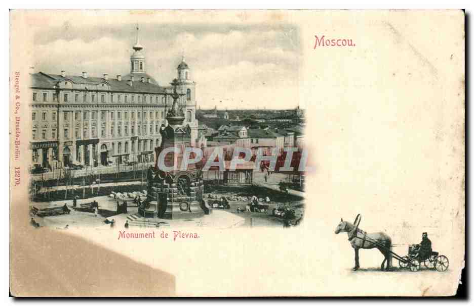 CPA Moscou Monument de Plevna Russie Russia