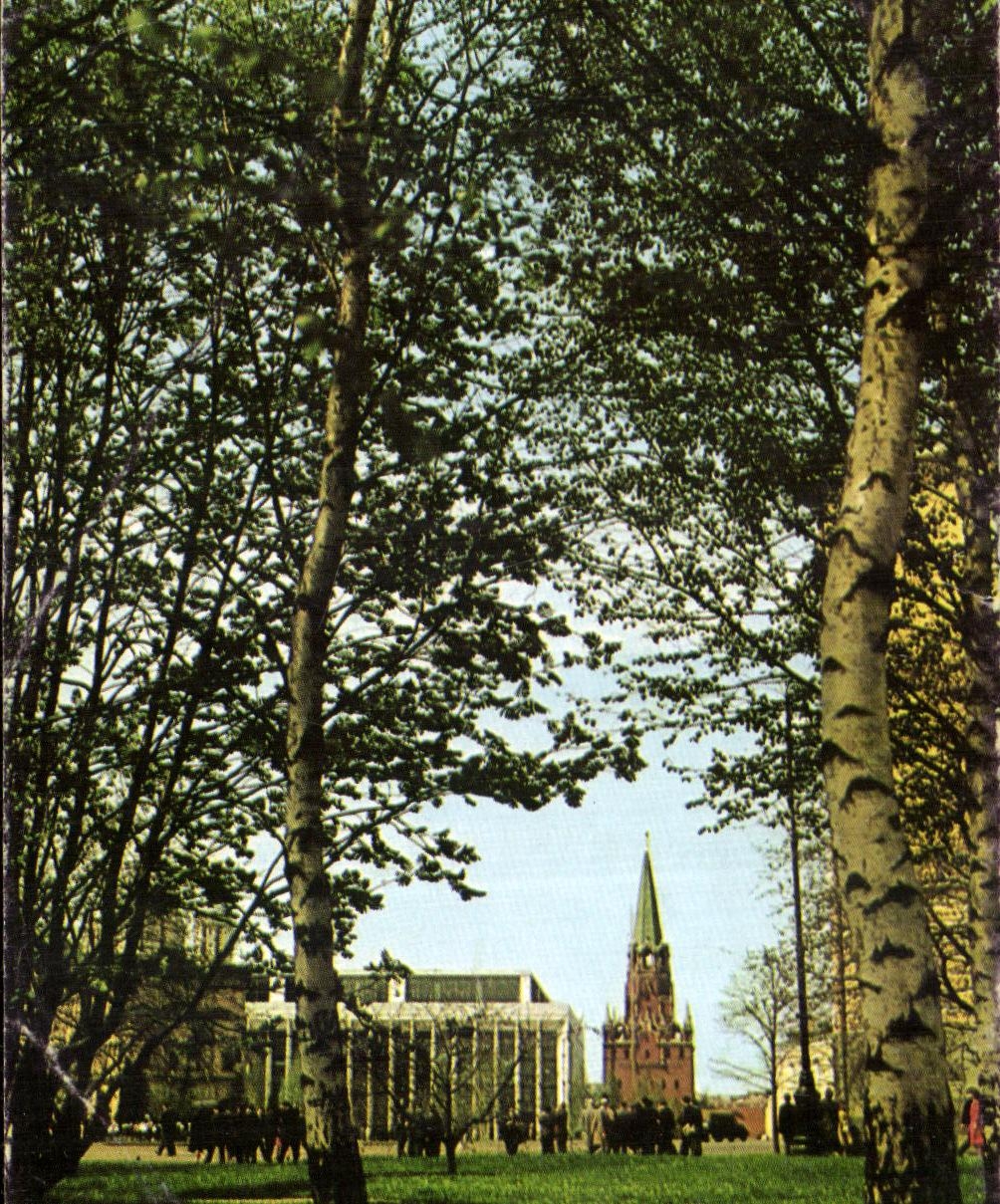 CPA THe Moscow Kremlin Russie Russia