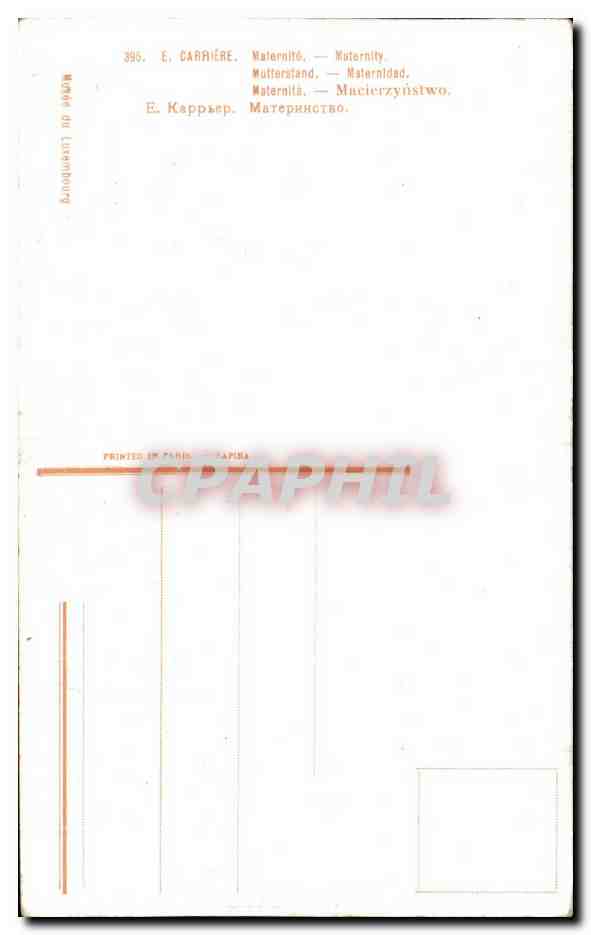 CPA Carriere Maternite  — Verso