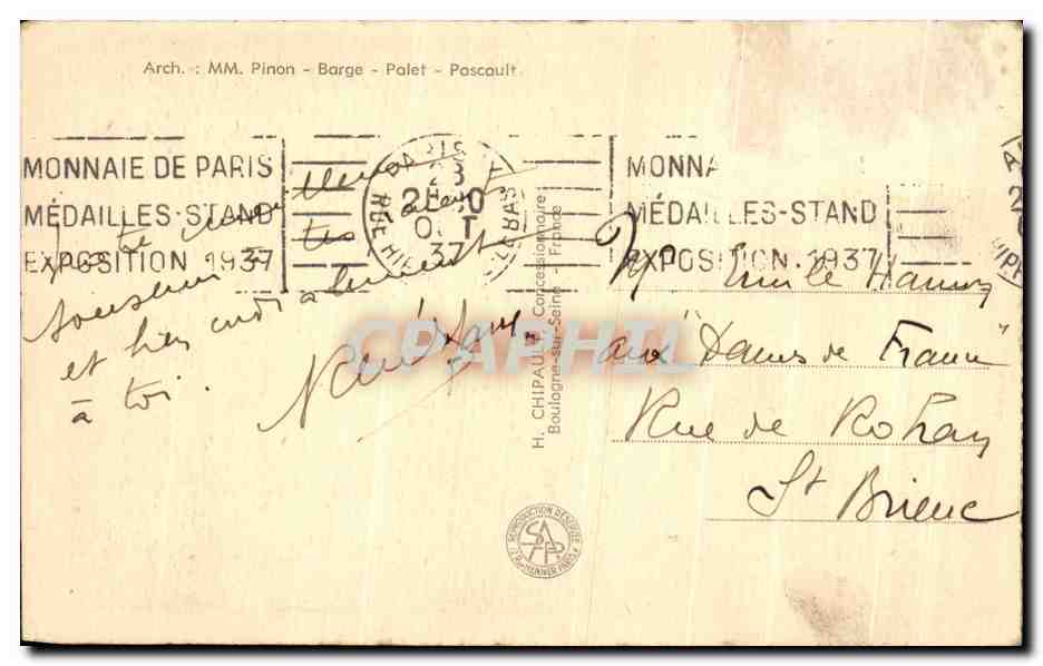 CPA Centre Regional Nivernais Berry Exposition internationale Paris 1937 — Rückseite