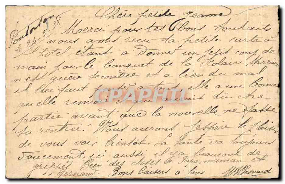 CPA Paris Notre Dame Seine  — Verso