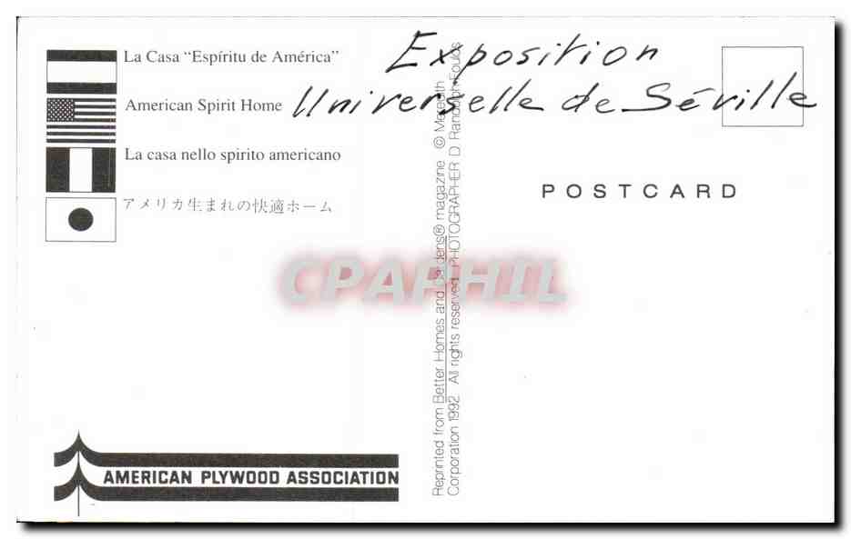 CPA La Casa Espritu de america American Sprit Home La casa nello spirito americano American Plywood Association Seville — Rückseite