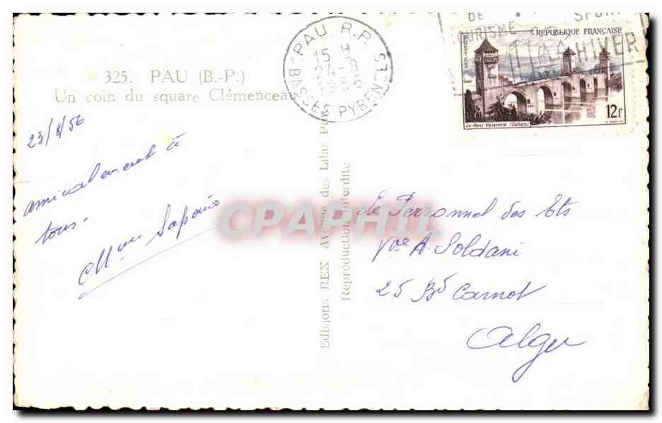 Square Clémenceau — Pau — Éditions REX — Verso