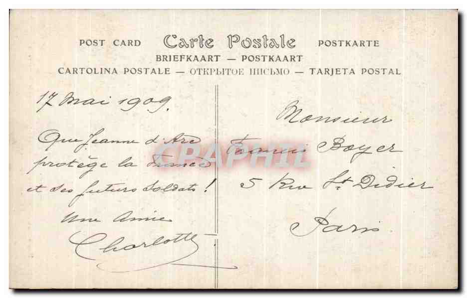 CPA Jeanne D'Arc Par Juls Dechin Saint Augustin et Notre Dame de la a Saint Lois des Francais a Rome — Verso