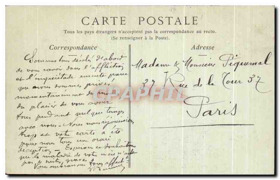 CPA Le le moulin d'enfer et le pont des trams — Verso