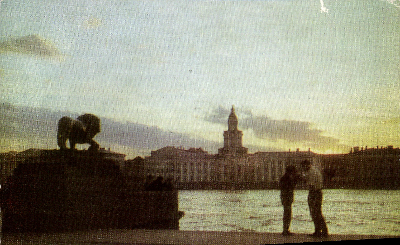 Antike Ansichtskarte Russland Leningrad Admiralty Embankment