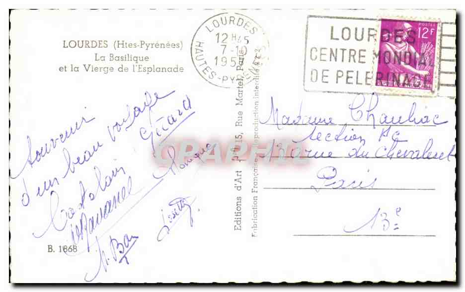CPA Lourdes Hautes Pyrenees La Basiliqe et la Vierge de l esplanade — Verso