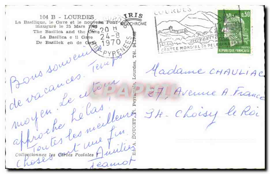 CPA Lourdes La Basillque le Gave et le nouveau Pont — Verso