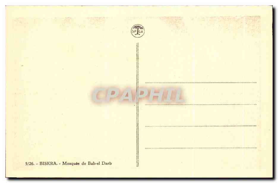 CPA Biskra mosquite de bab el darb Algerie  — Rückseite