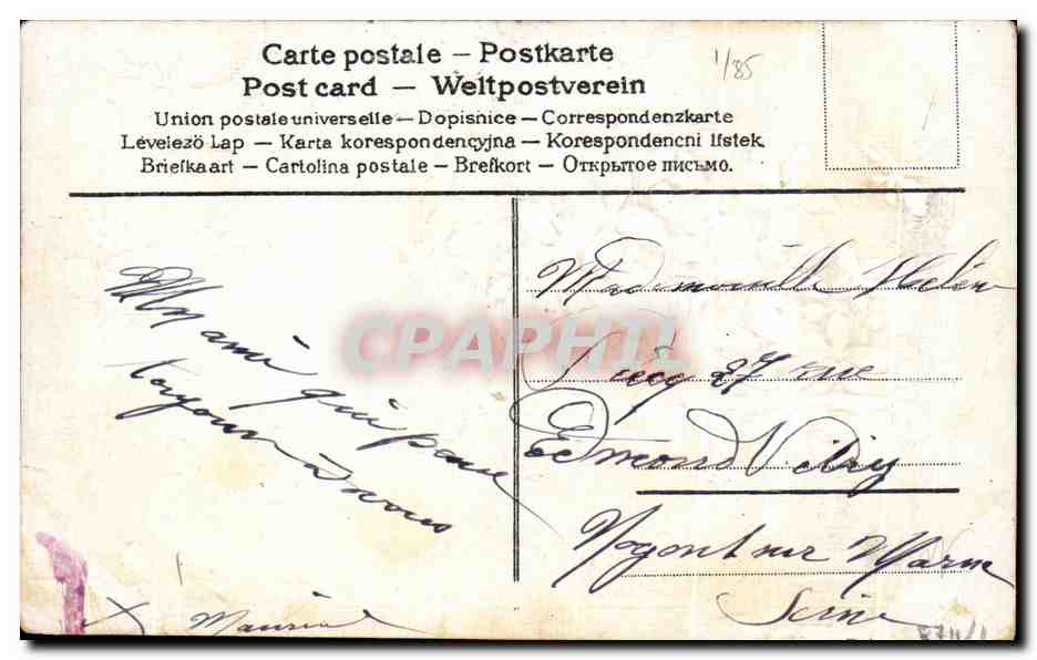 CPA Fantaisie Fleurs Envoi d'un coeur ami Hirondelles — Rückseite