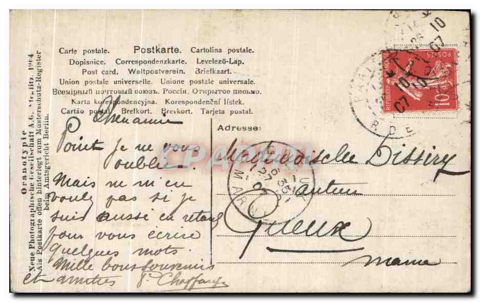 CPA Fantaisie Enfant — Rückseite