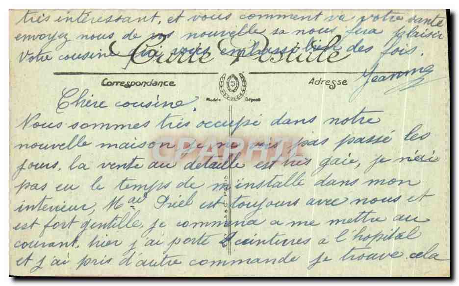 Le Mans — Le Jardin des Plantes — The botanical garden — LL. — 'A la Civette' — Verso