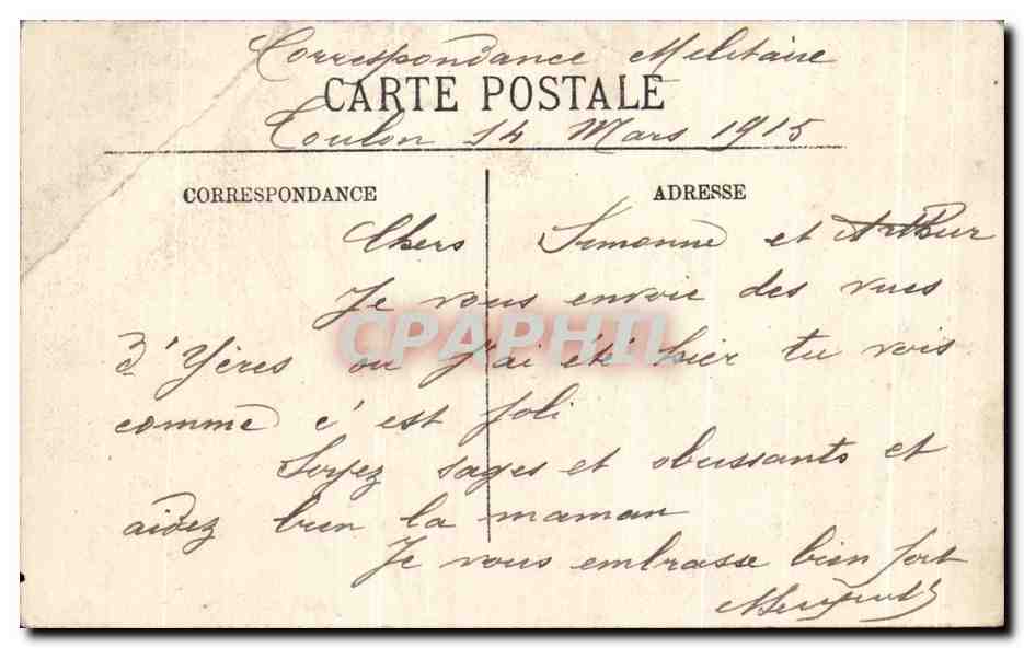CPA Hyeres jardin public l'entree  — Rückseite