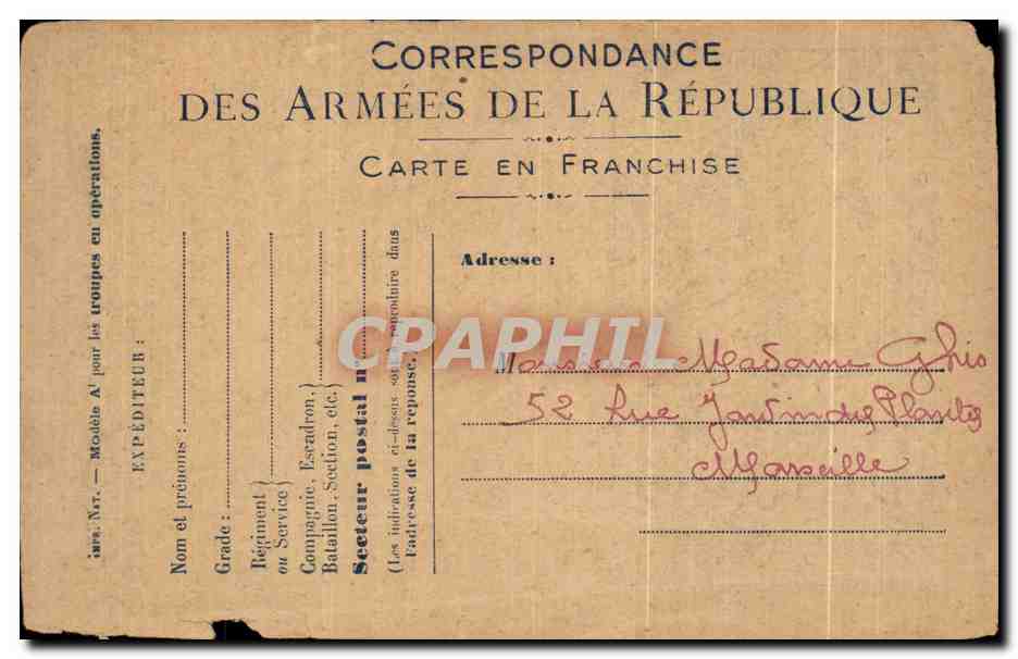 Femme en forêt — carte postale militaire de Noël 1917 — Correspondance des Armées de la République — Rückseite