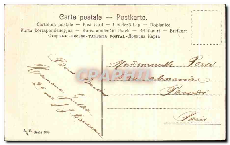 CPA Fantaisie Fleurs Bonne annee — Rückseite