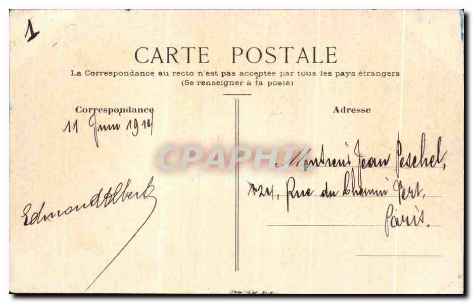 CPA Fantaisie Cathedrale de Gagny — Rückseite