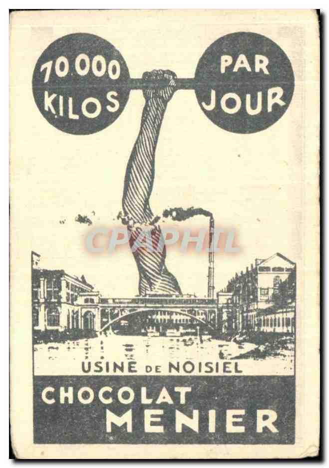 Image Ile De Myconos Une Ruelle Chocolat Meunier — Verso