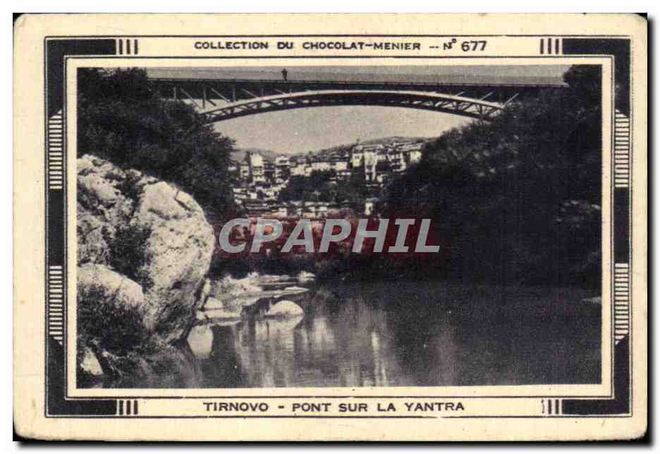 Image Tirnovo Pont Sur La Yantra Chocolat Meunier