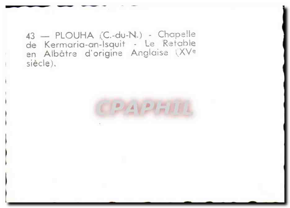 Retable de la chapelle de Kermaria-an-Isquit — Saint Claude — détails sculptés et inscriptions de reconnaissance — Verso