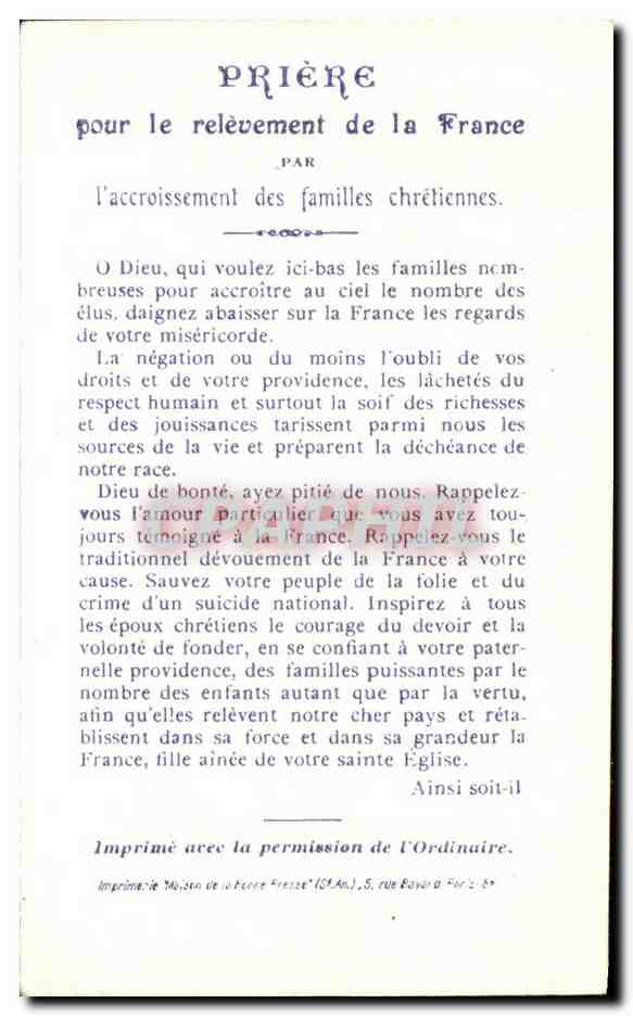 Image La sainte famille — Rückseite