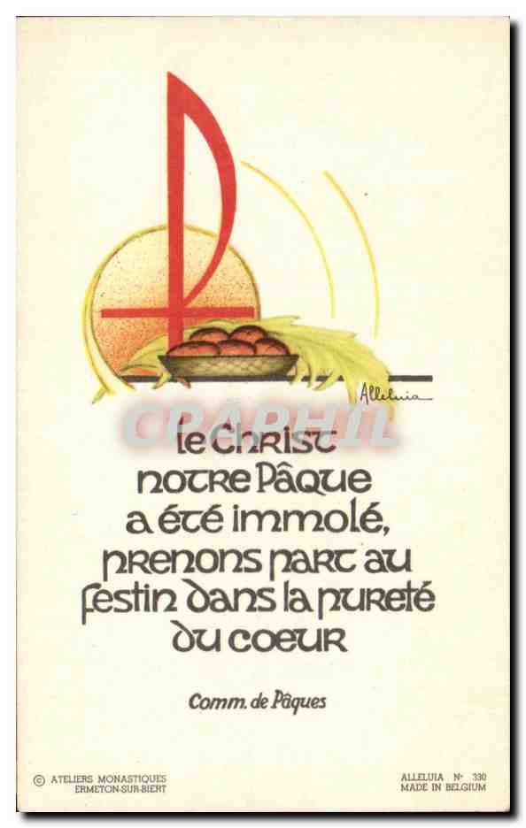 Image Jean Louis sasser st jean baptiste de neuilly mai 1955