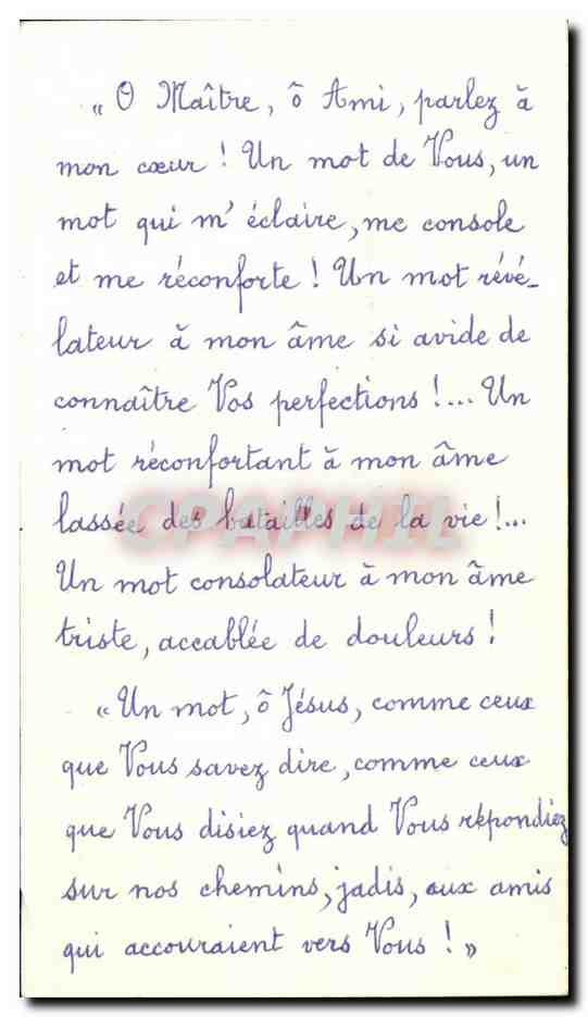 Image Plus est rude le travail ou tu te consumes au nom de l amour plus il texalte plus to dannes — Rückseite