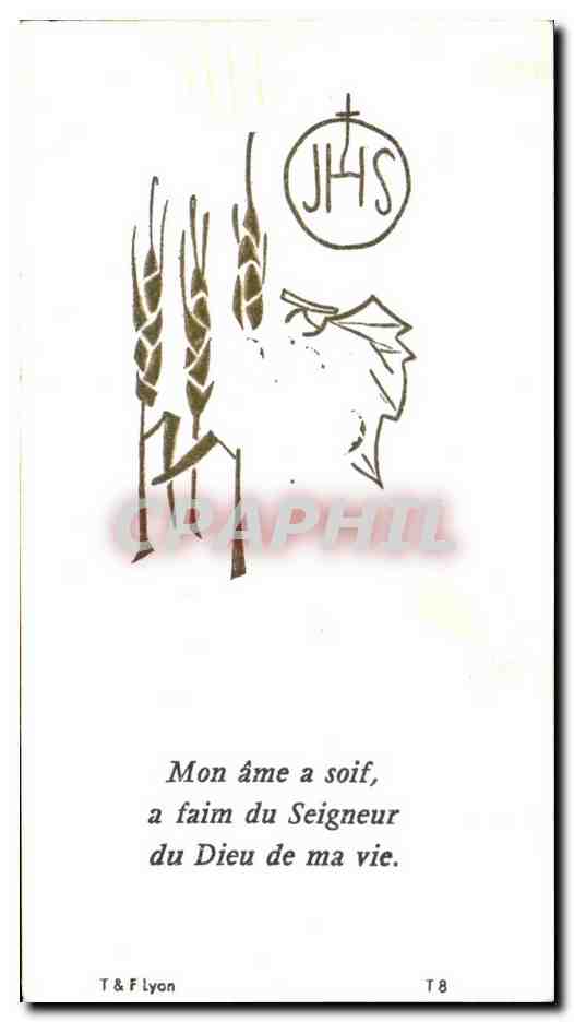 Image Mon ame a soif a faim du seigneur du dieu de ma vie Pierre-Yves Huet Chapelle des Cordeliers Dinan 1965