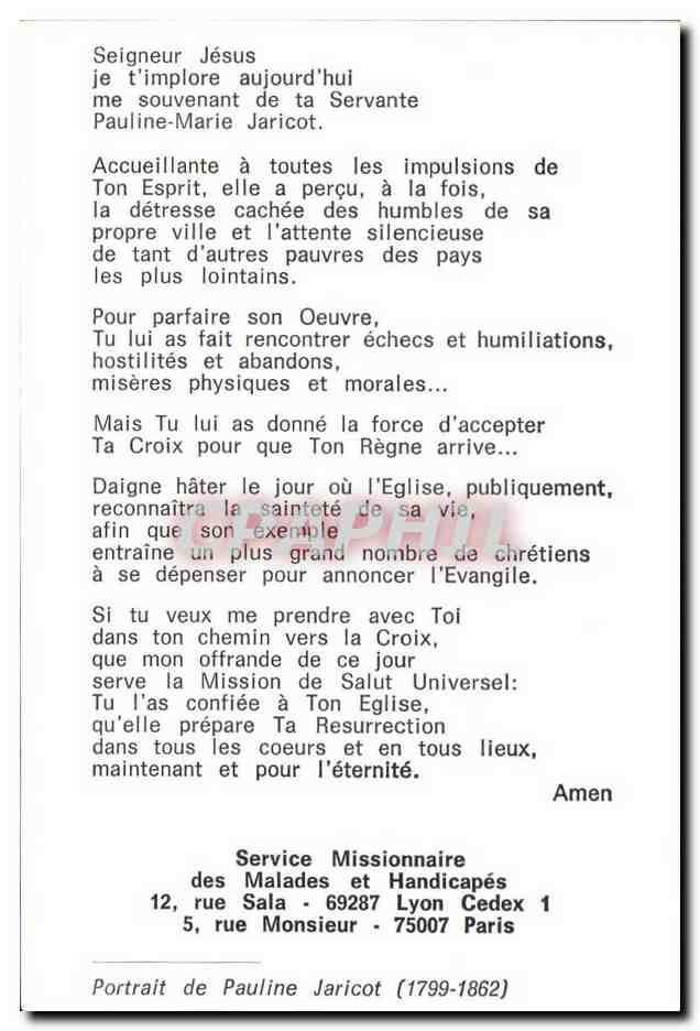Image A l origine de la propagation de la foi Pauline Marie Jaricot — Rückseite