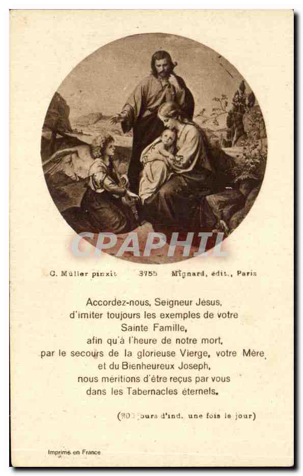 Image Accordez nous Seigneur Jesus d' miter toujours les exemples de votre sainte famille