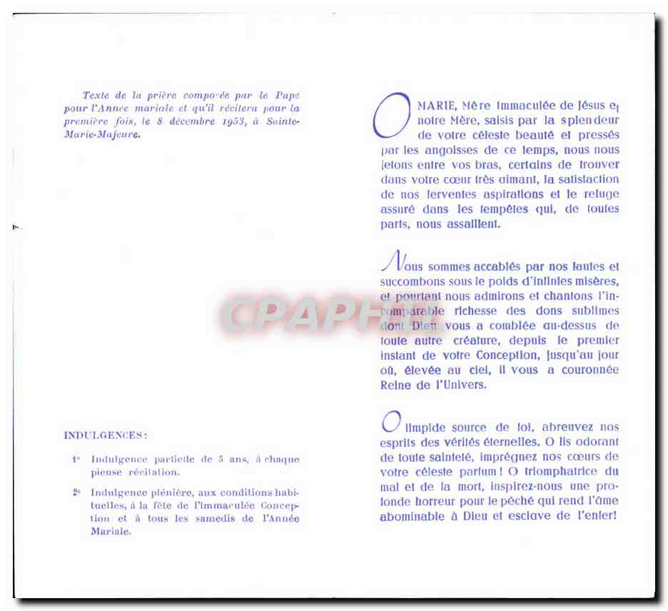 Image pieuse La priere du pape — Rückseite