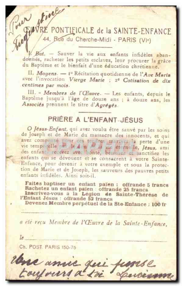 Image pieuse Enfant Jesus — Rückseite