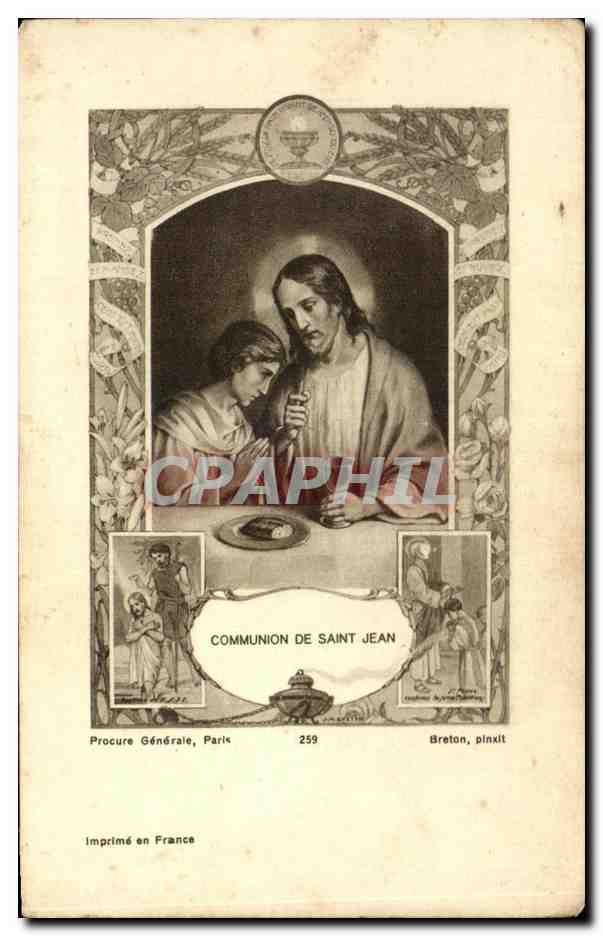 Image pieuse Eglise de plumaugau Marie Chouet 