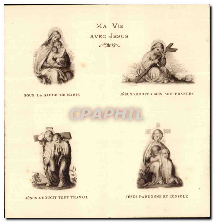Image pieuse Ma vie avec Jesus 