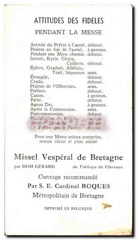 Image pieuse SAinte Anne Patronne Principale de la Bretagne priez pour nous — Rückseite