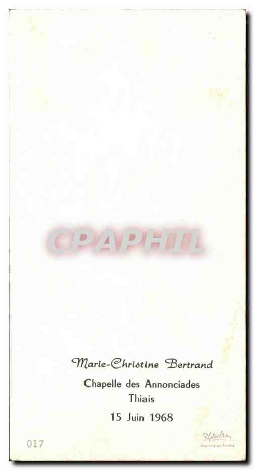Image pieuse Quil est bon de Proclamer sa foi dans le Seigneur Marie-Christine Bertrand Chapelle des Annonciades 1968  — Rückseite