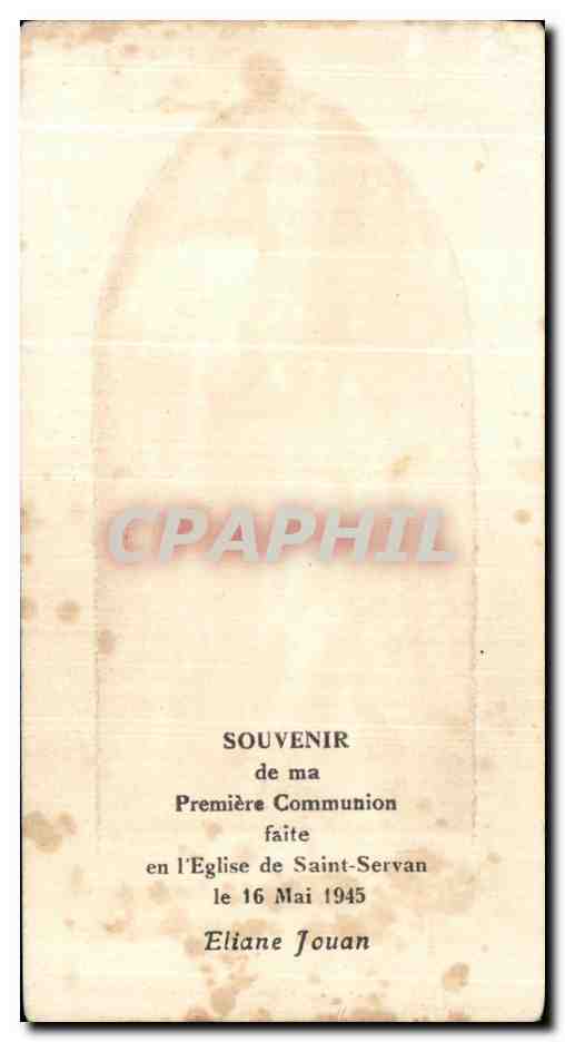 Image pieuse Ecce Danis Angelroum Eliane Jouan Communion Saint Servan  — Rückseite