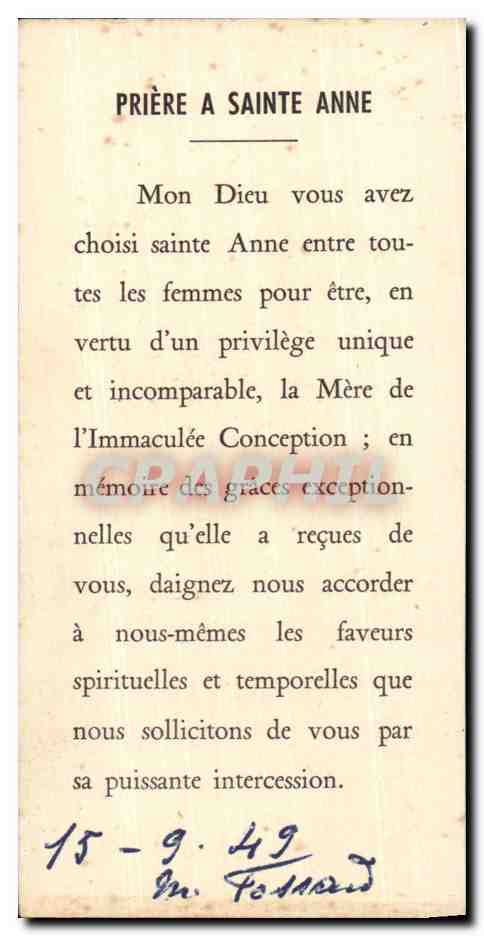 Image pieuse Aux Pieds De Ste Anne jai prie pour Dous — Rückseite