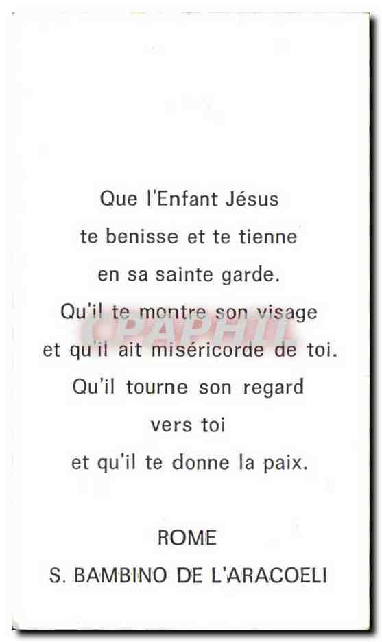 Image pieuse Que l'enfant jesus te benisse et te tienne en sa sainte garde qu'il te montre son visage et qu'il ait misericorde de — Rückseite