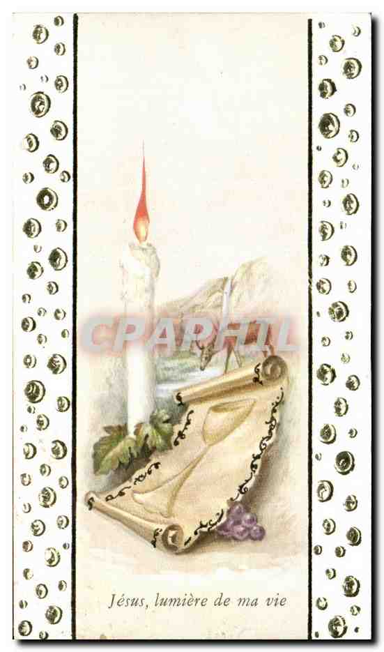 Image pieuse Jesus lumiere de ma vie Marcel guegen 1973 Communion 