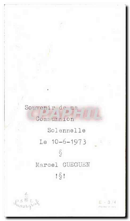Image pieuse Jesus lumiere de ma vie Marcel guegen 1973 Communion  — Rückseite